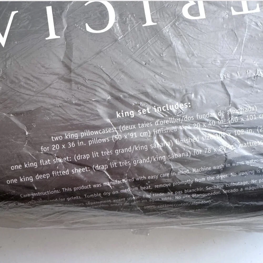 Vintage Patrician King Sheet Set 100% Cotton Navy Gold Jacquard Pattern NWT